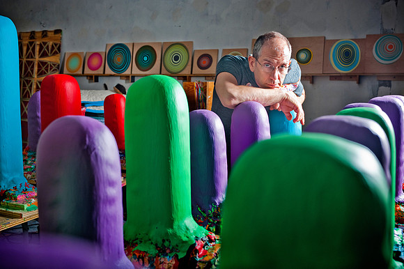 Holton Rower